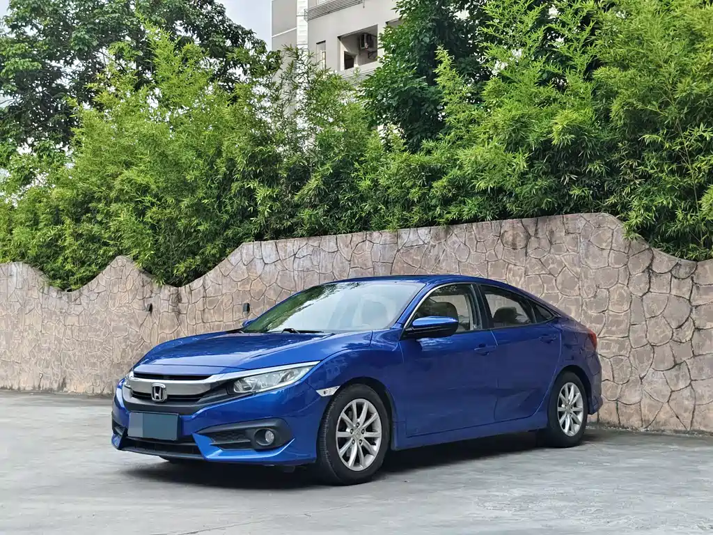 Купить Honda Civic