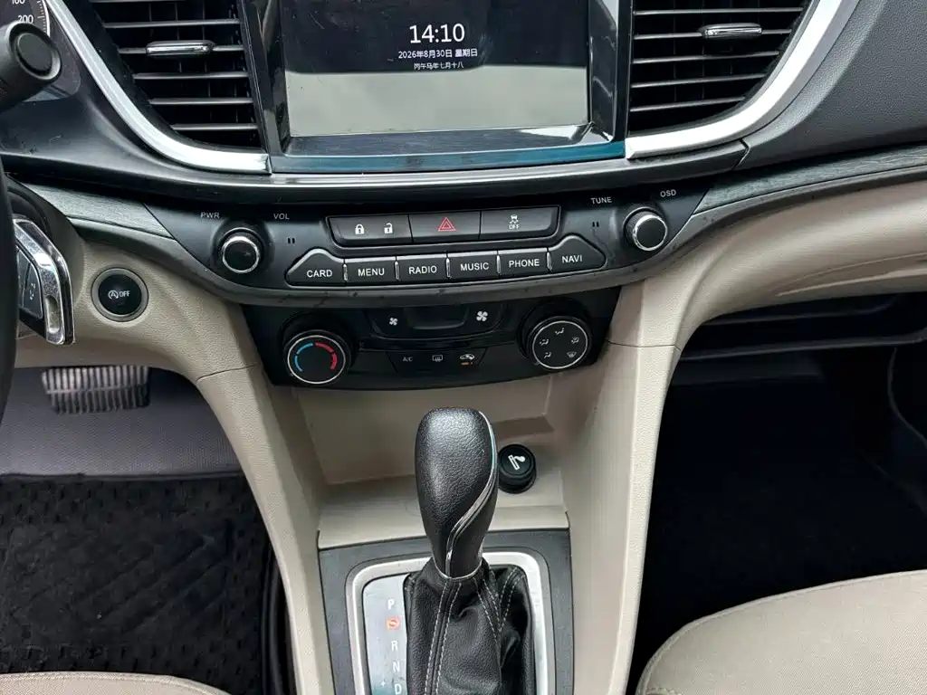 Buick Excelle — миниатюра 15