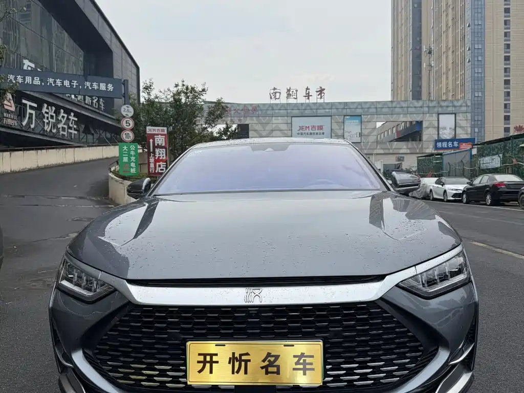 BYD Han — миниатюра 2