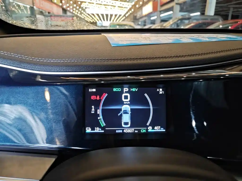 BYD Qin PLUS — миниатюра 12