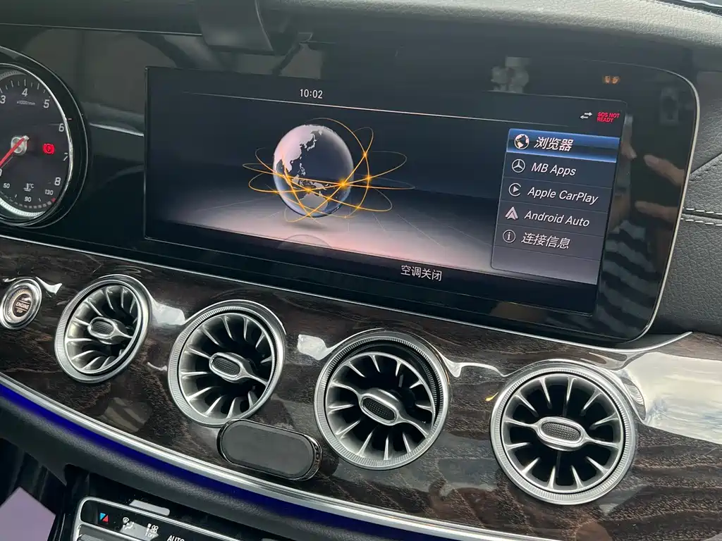Mercedes-Benz E-Class (Import) — миниатюра 14
