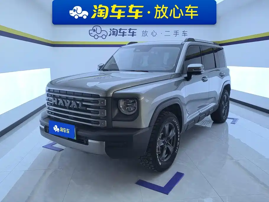 Haval Menglong New Energy