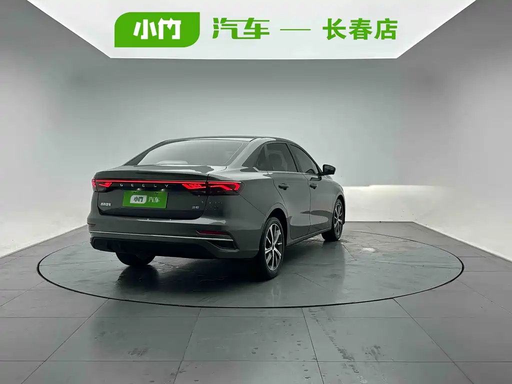 Geely Emgrand 2022 4 1.5L CVT Flagship