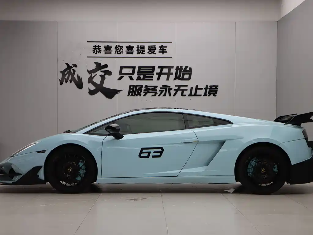 Lamborghini Gallardo 2012 LP 560-4 Gold Edition