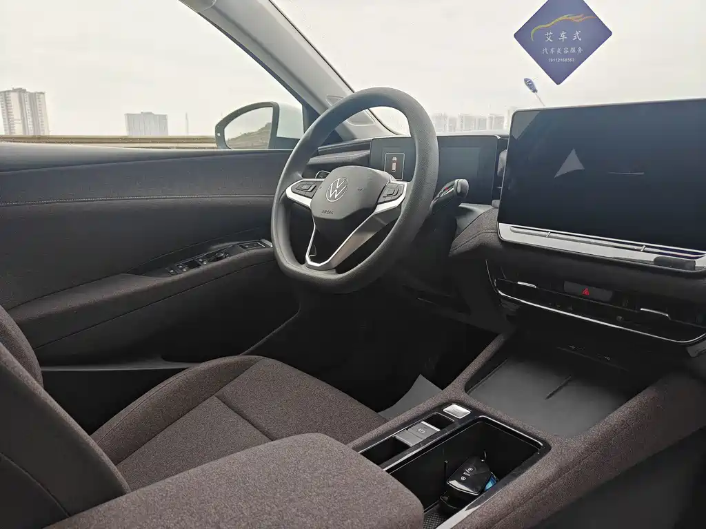 Volkswagen Lavida — миниатюра 18