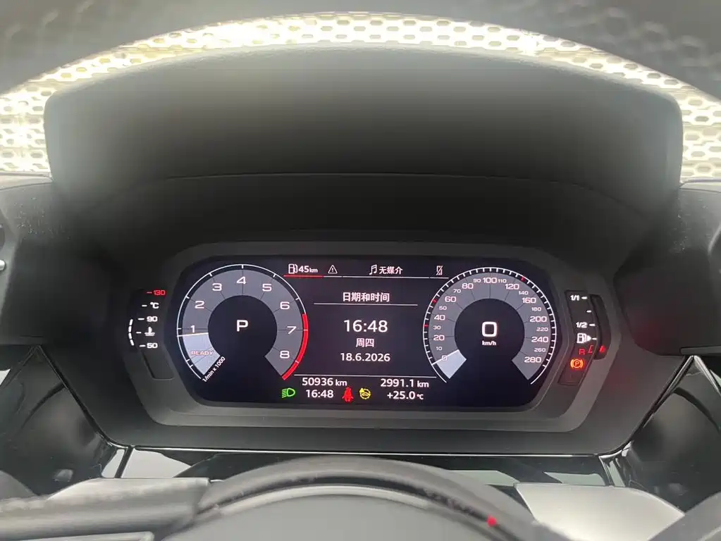 Audi A3 2023 A3L Limousine 35 TFSI Fashion Sport