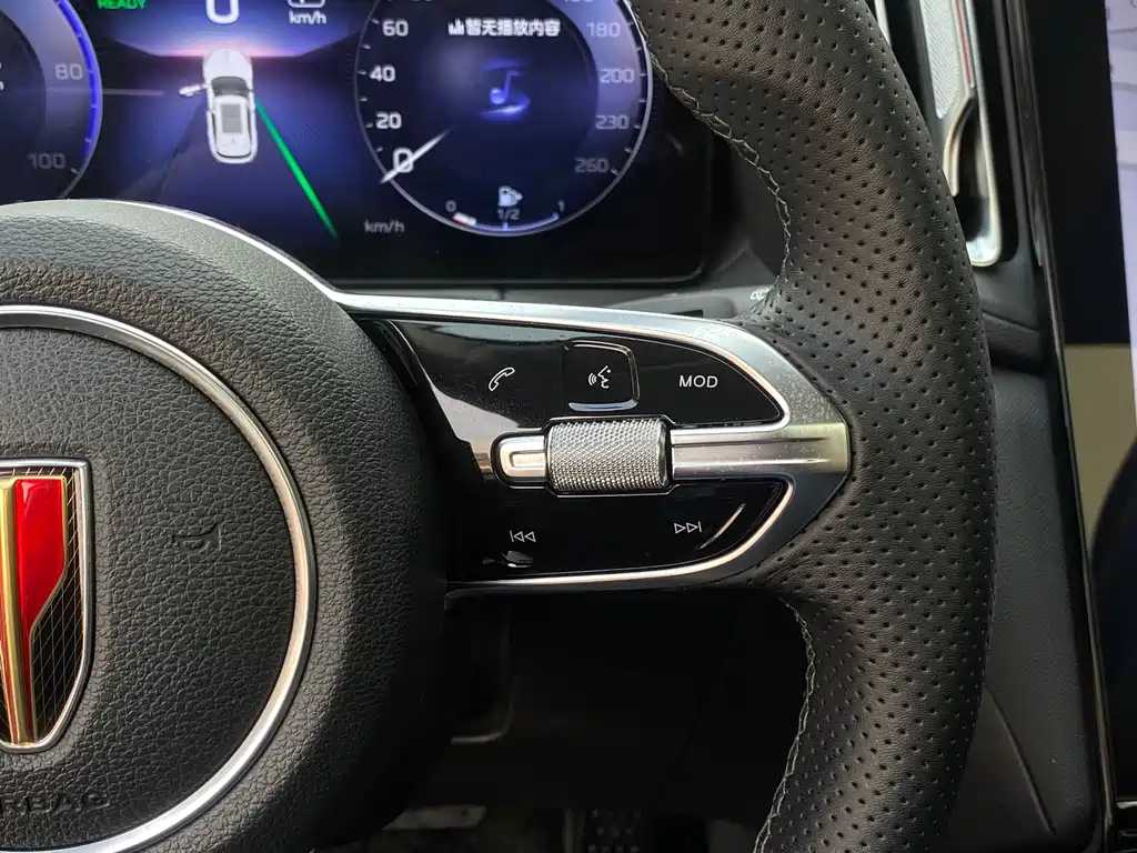 Hongqi HONGQI HS3 PHEV