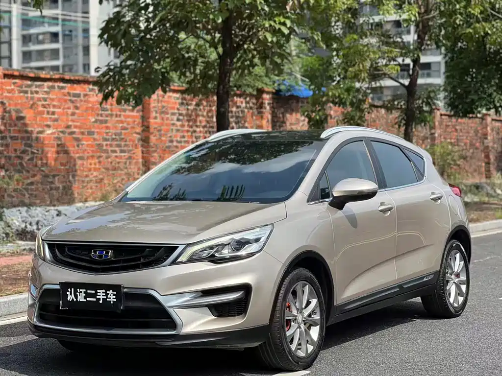 Geely Emgrand GS