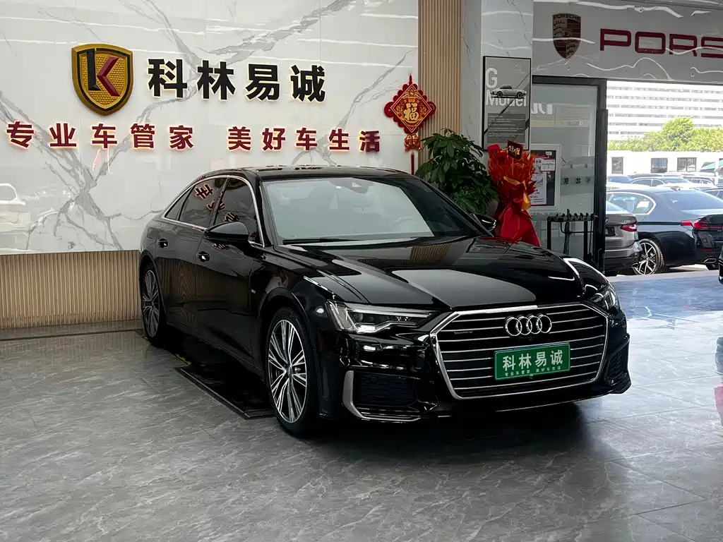 Audi A6L 2021 45 TFSI quattro