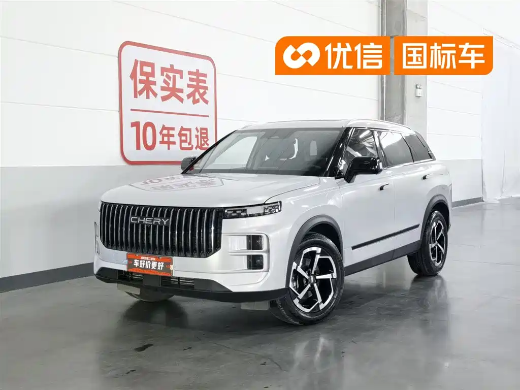 Купить Chery Explorer 06
