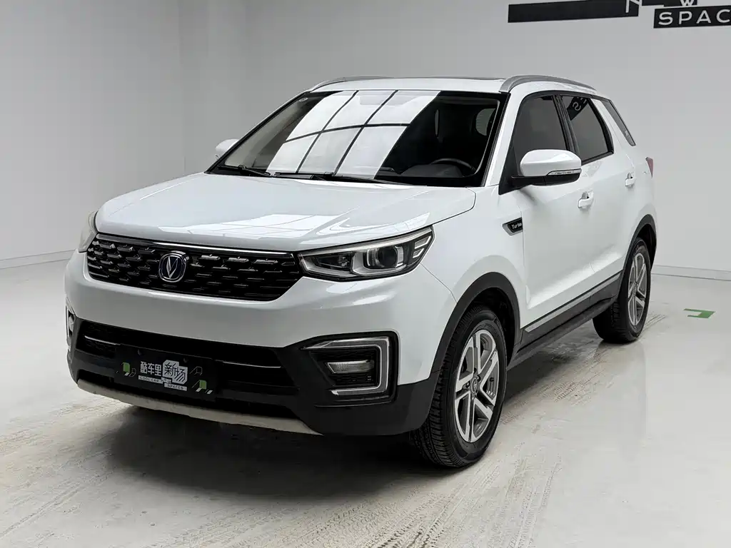 Купить Changan CS55