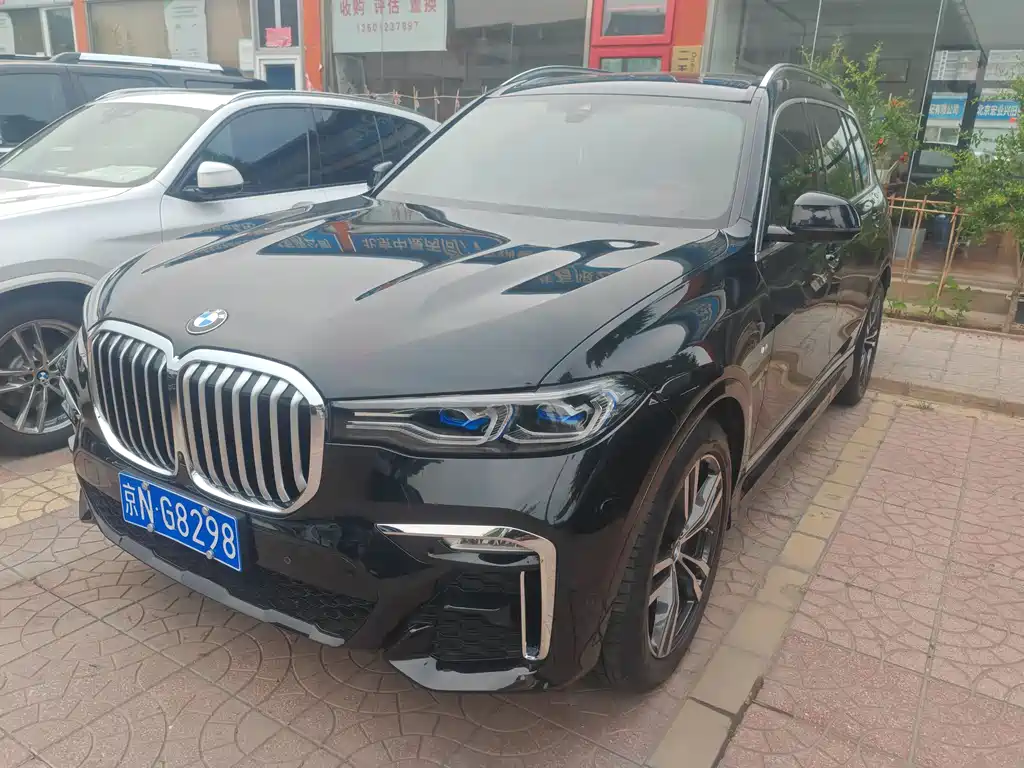 Купить BMW X7