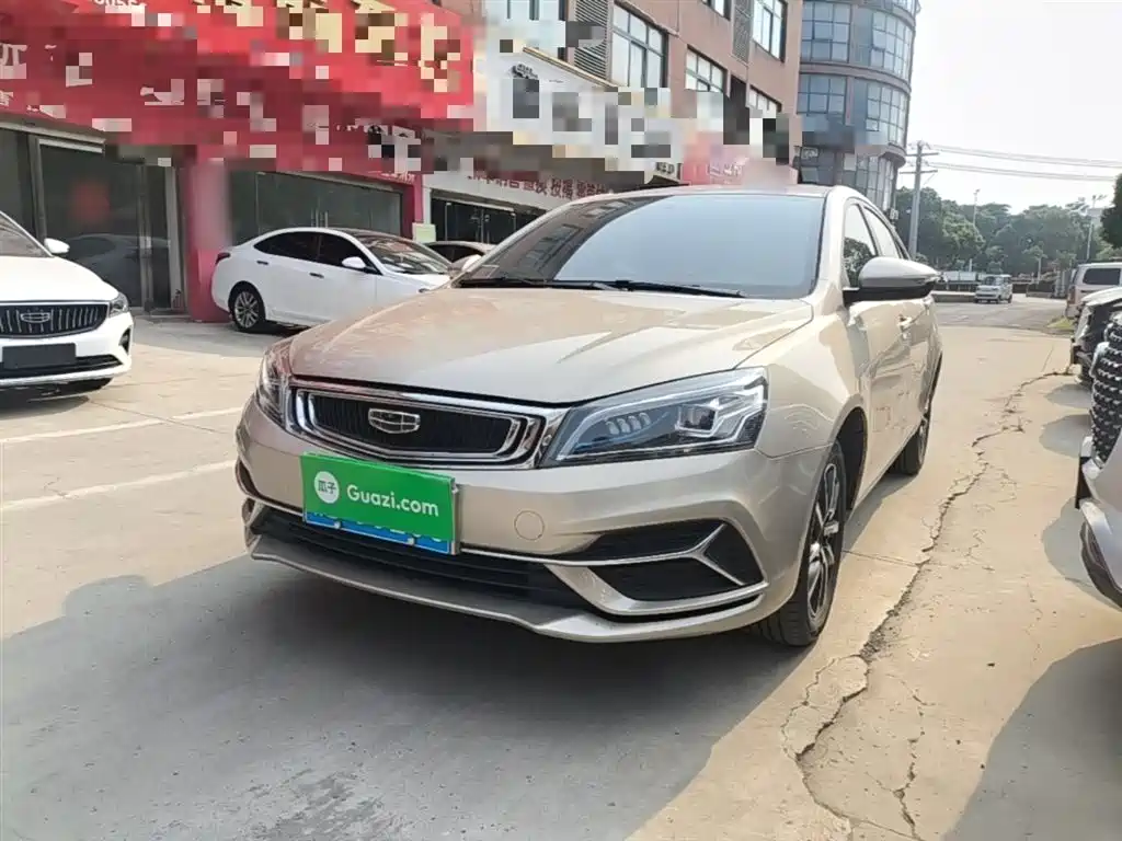 Купить Geely Emgrand