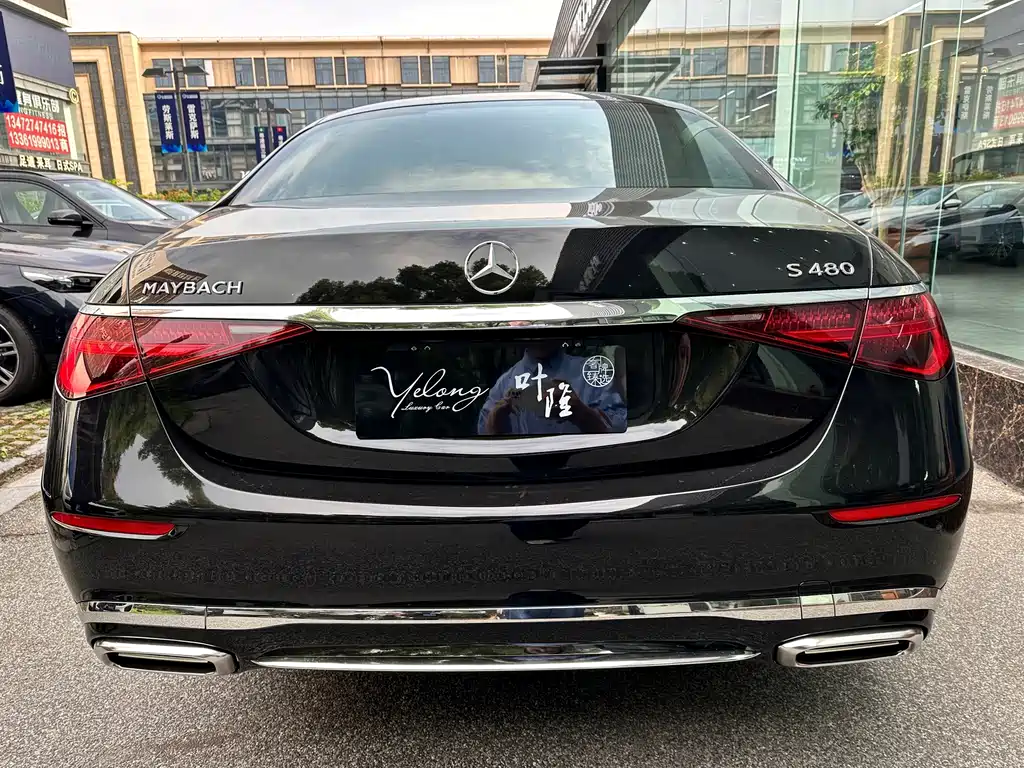Mercedes-Benz S-Class — миниатюра 14
