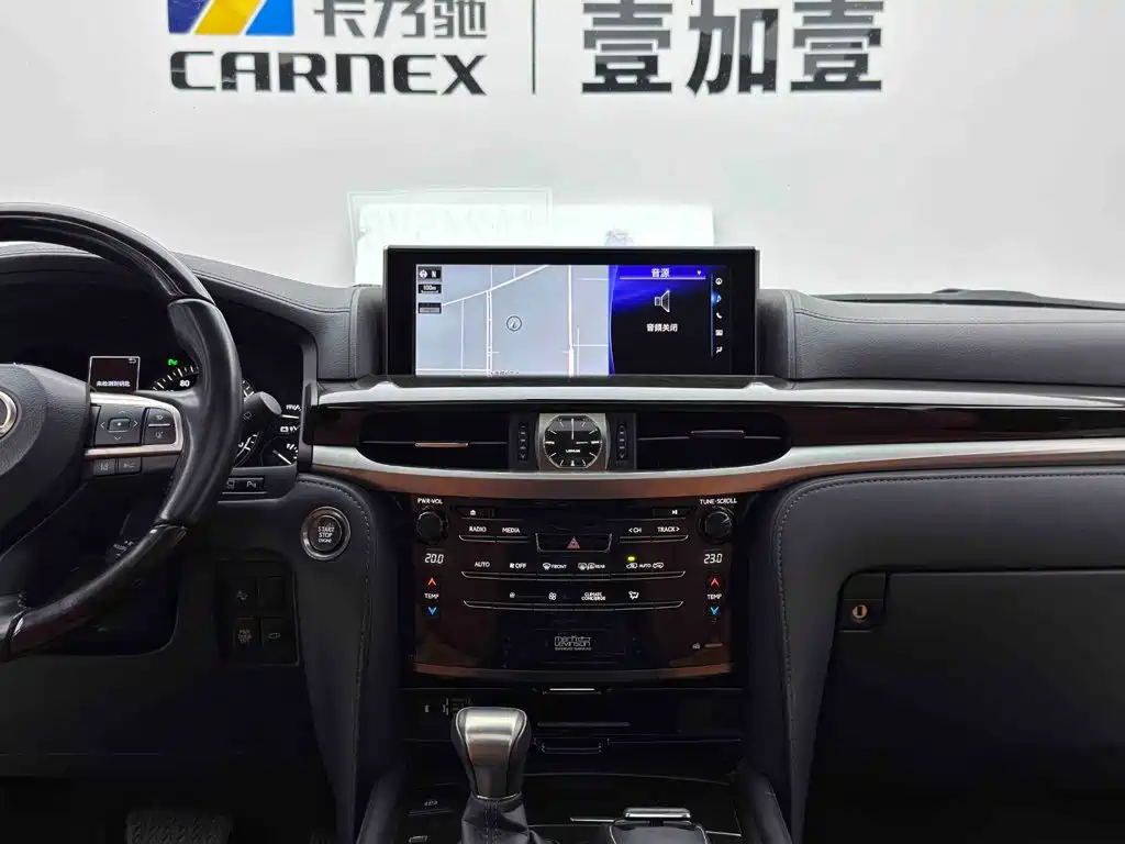 Lexus LX — миниатюра 13