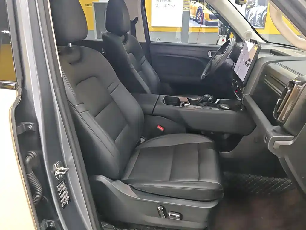 Haval Menglong New Energy — миниатюра 6