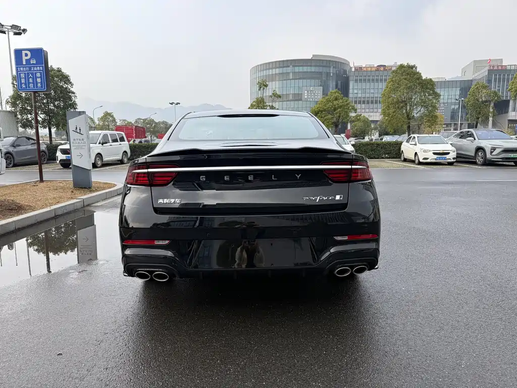 GEELY AUTOMOBILE XINGRUI