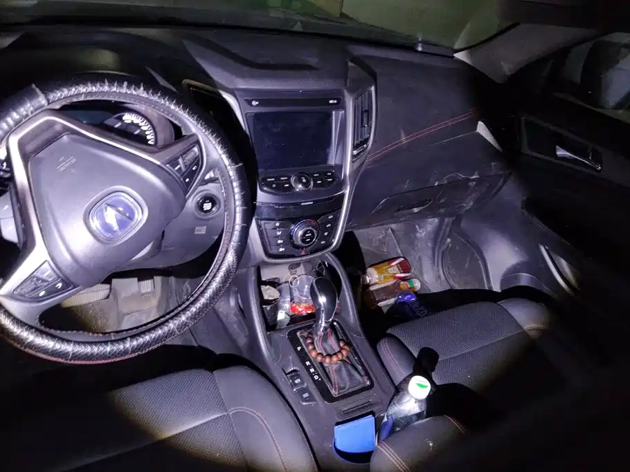 Changan CS75 — миниатюра 12