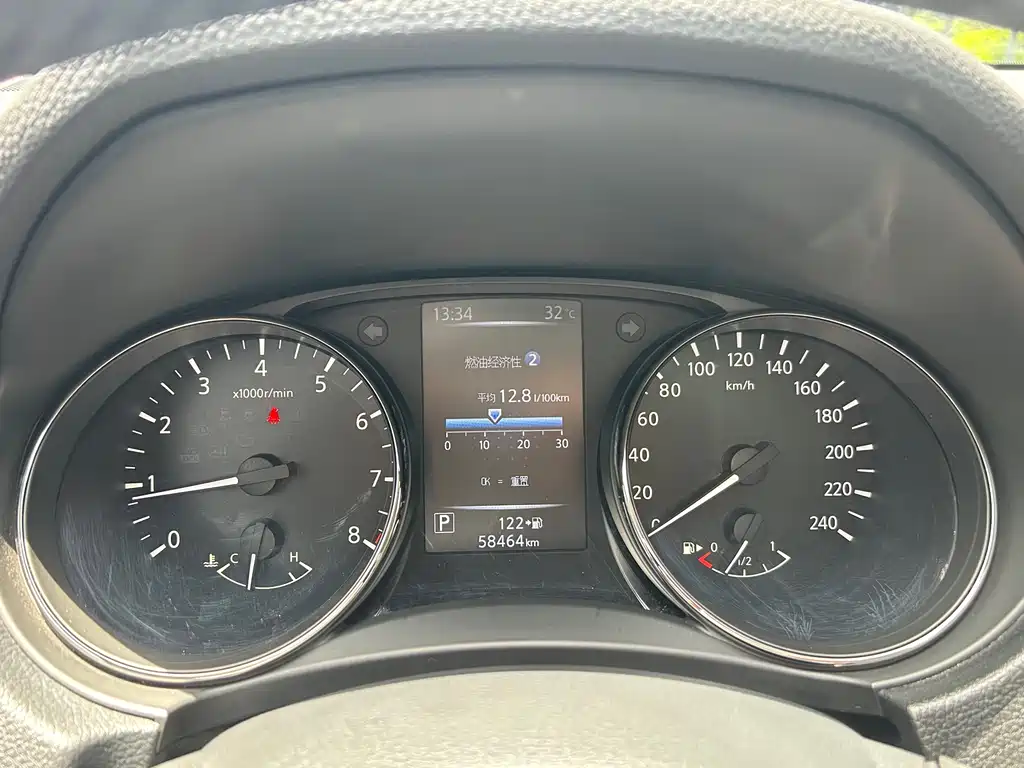 Nissan X-Trail 2022 2.0L Premium