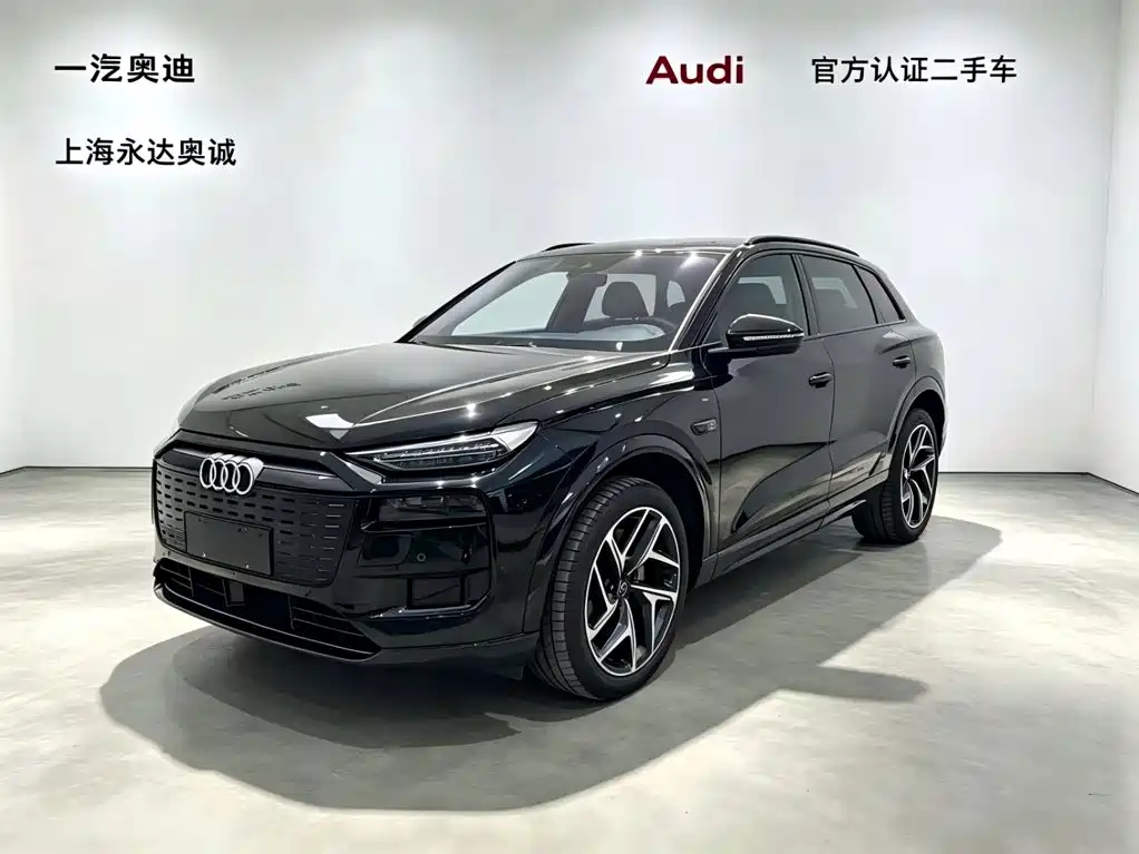 Audi Q6L E-tron