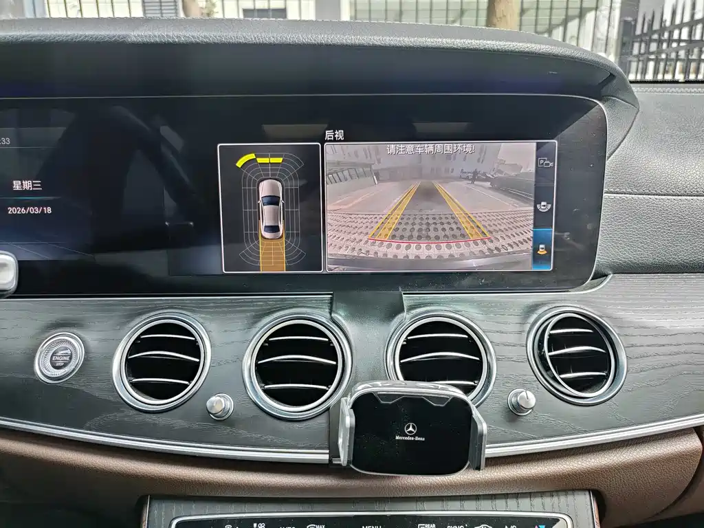 Mercedes-Benz E-Class E 2020 E 260 L Sport