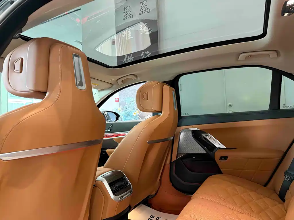 BMW 7 Series — миниатюра 20