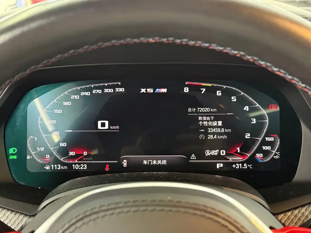 BMW X5 M — миниатюра 7