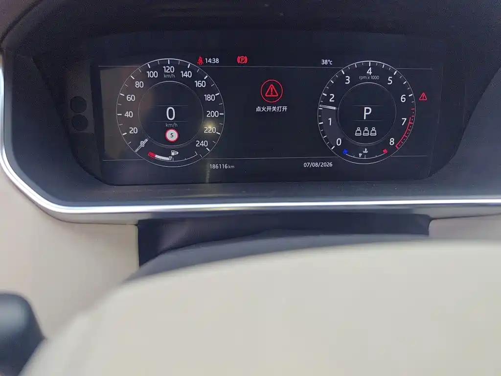 Land Rover Range Rover — миниатюра 5