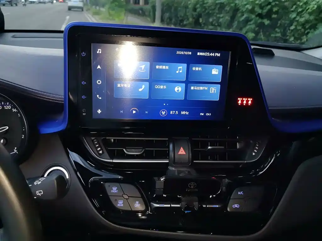 Toyota C-HR — миниатюра 9