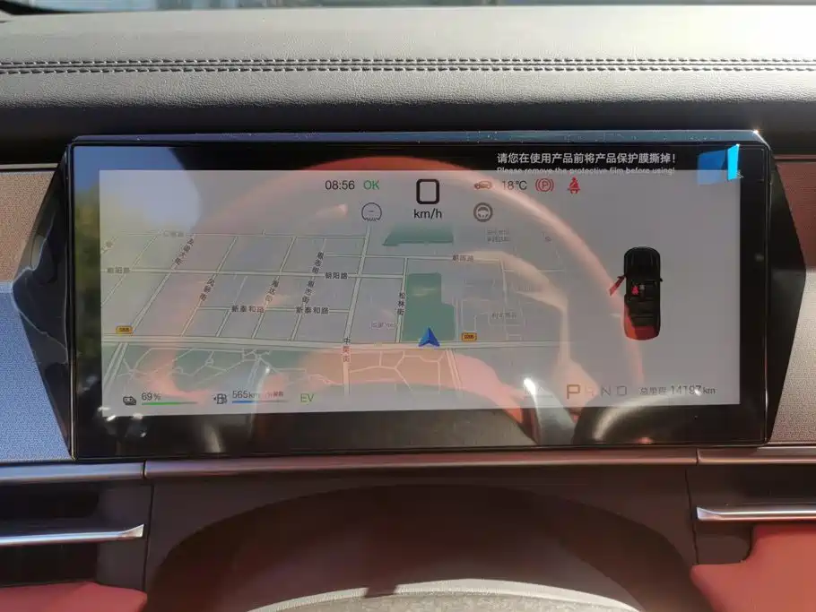 BYD Дон Л. — миниатюра 14