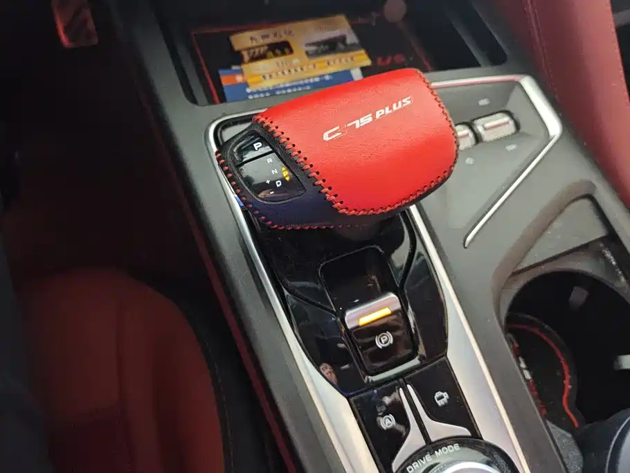 Changan CS75 PLUS — миниатюра 16