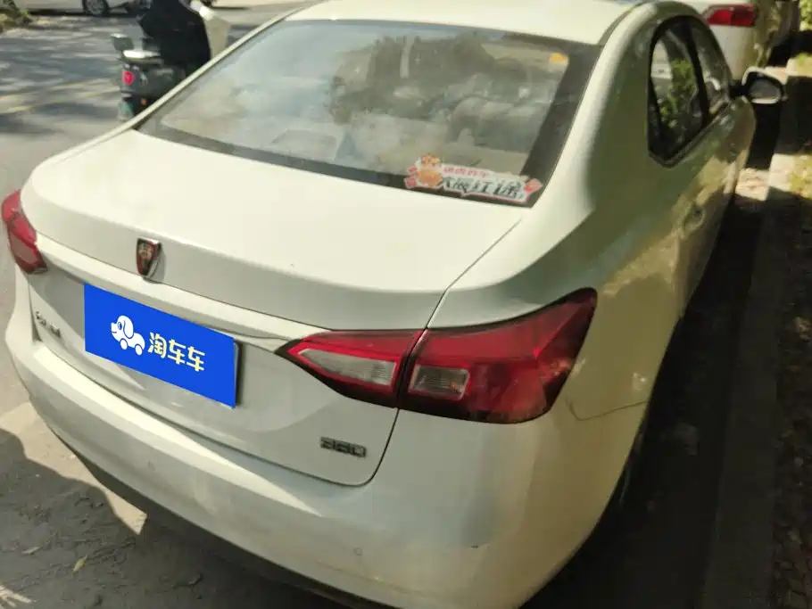 Roewe 360 — миниатюра 3