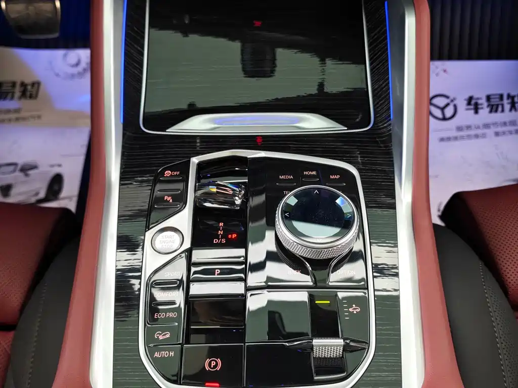 BMW X6 — миниатюра 10