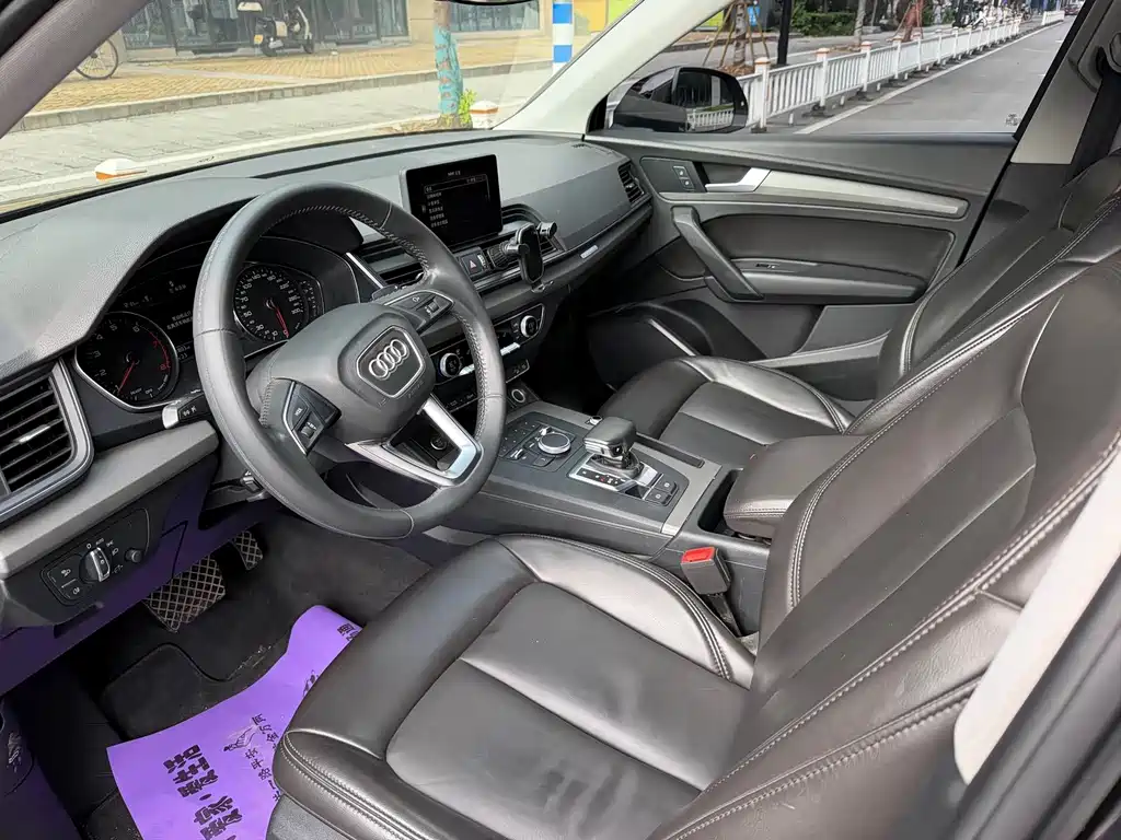 Audi Q5L — миниатюра 5