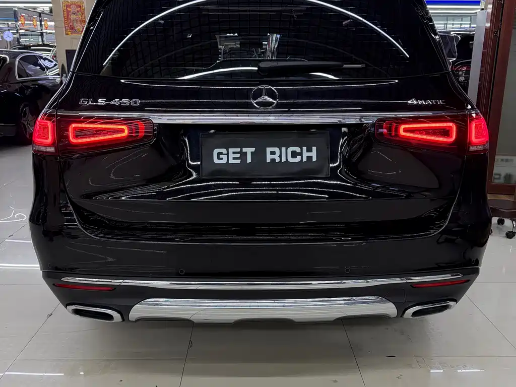 MERCEDES-BENZ GLS