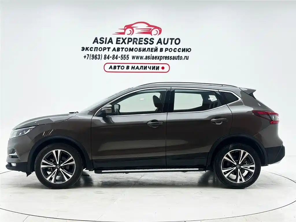 Nissan Qashqai 2022 2.0L CVT XV Prem Luxury