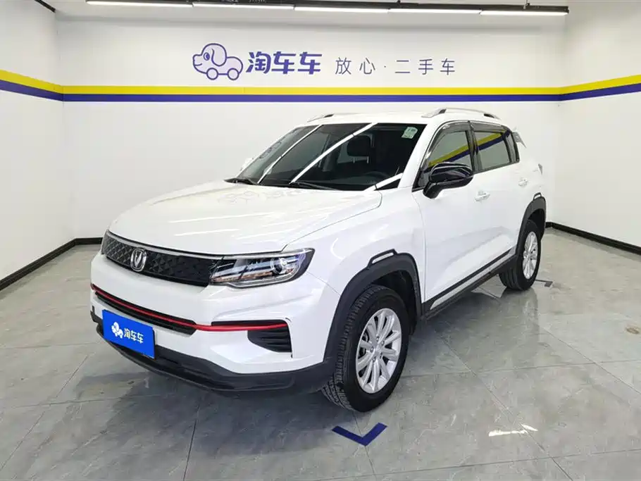 Changan CS35PLUS 2021