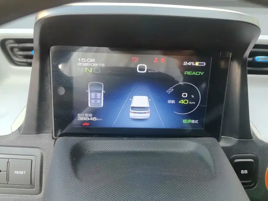 Wuling MINIEV — миниатюра 14