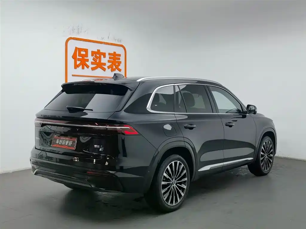 GEELY AUTOMOBILE XINGYUE L