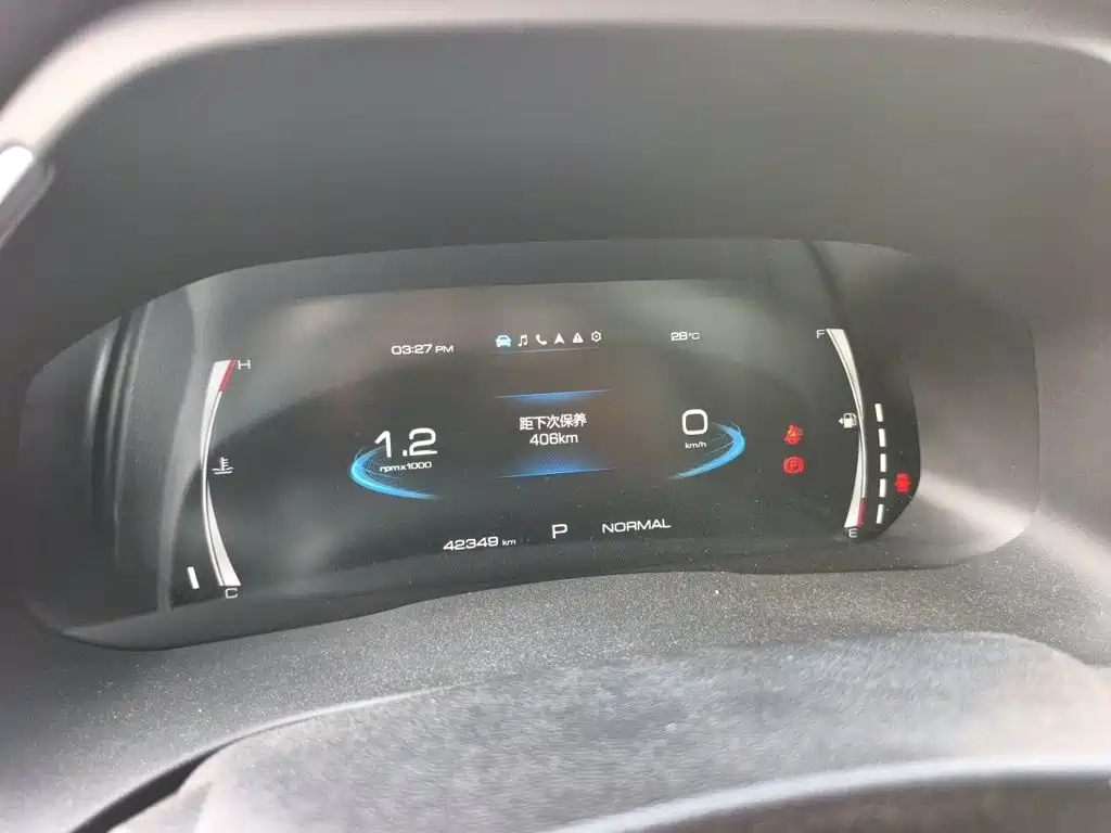 Haval H6 — миниатюра 7