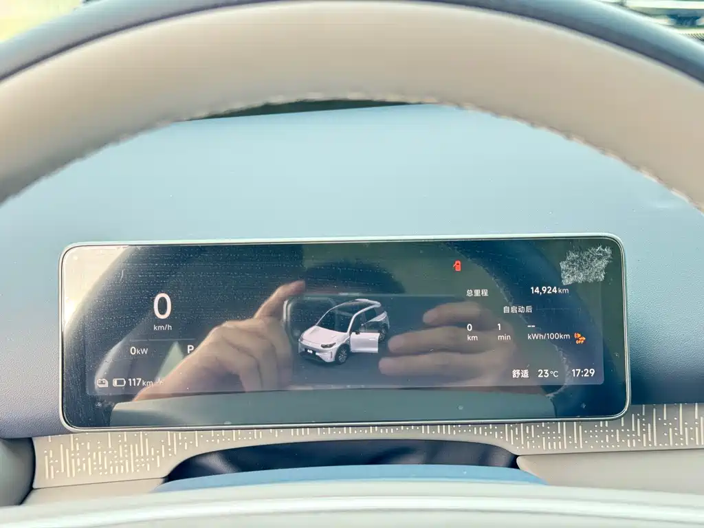Leapmotor Leapmotor A10 — миниатюра 5
