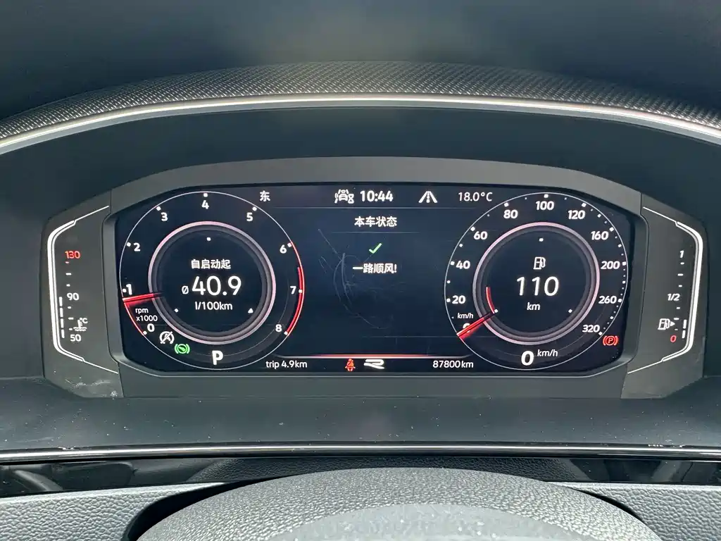 Volkswagen CC — миниатюра 10