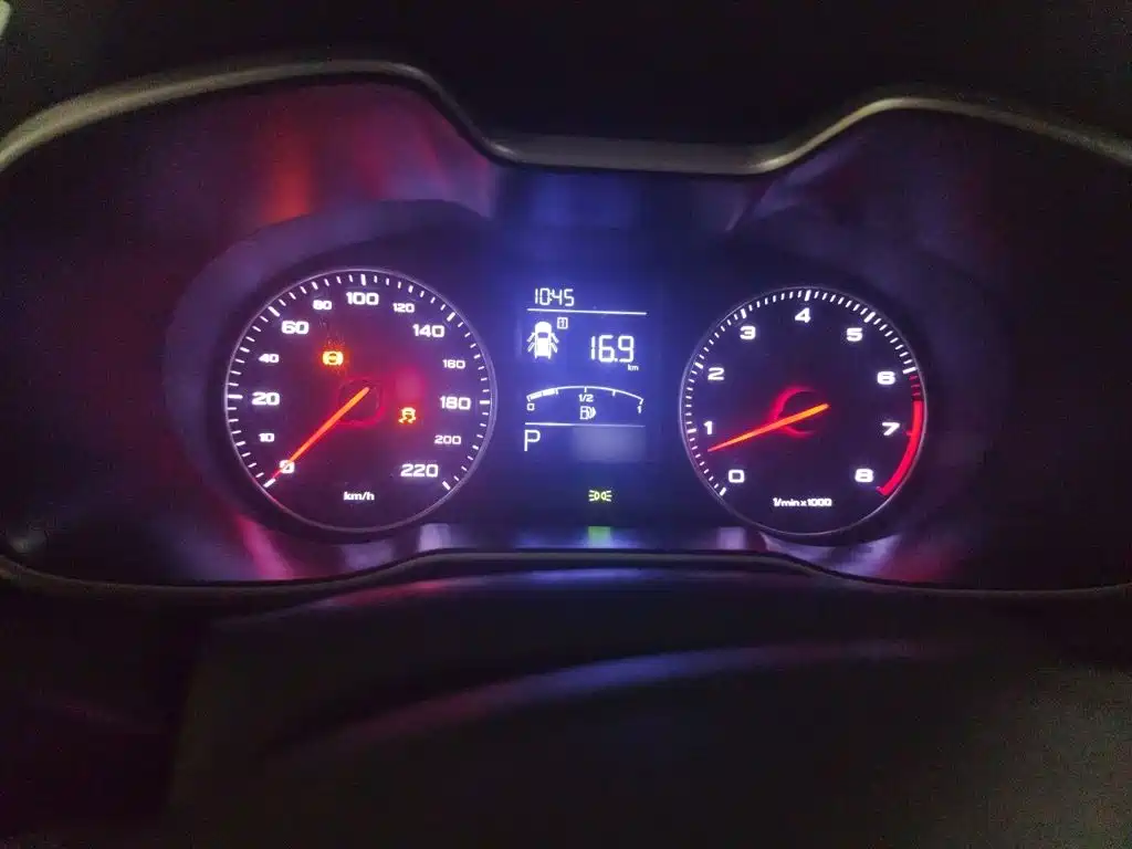 MG ZS — миниатюра 4
