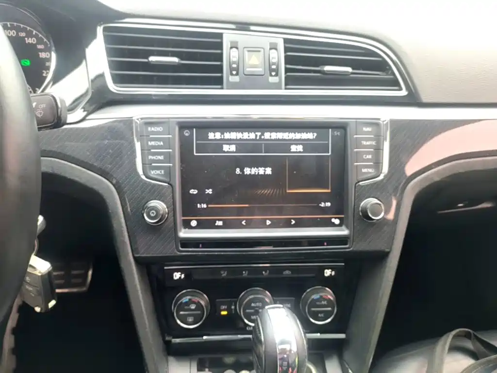 Volkswagen Lamando — миниатюра 13