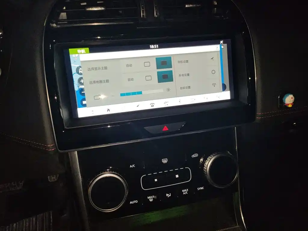 Jaguar XEL — миниатюра 14
