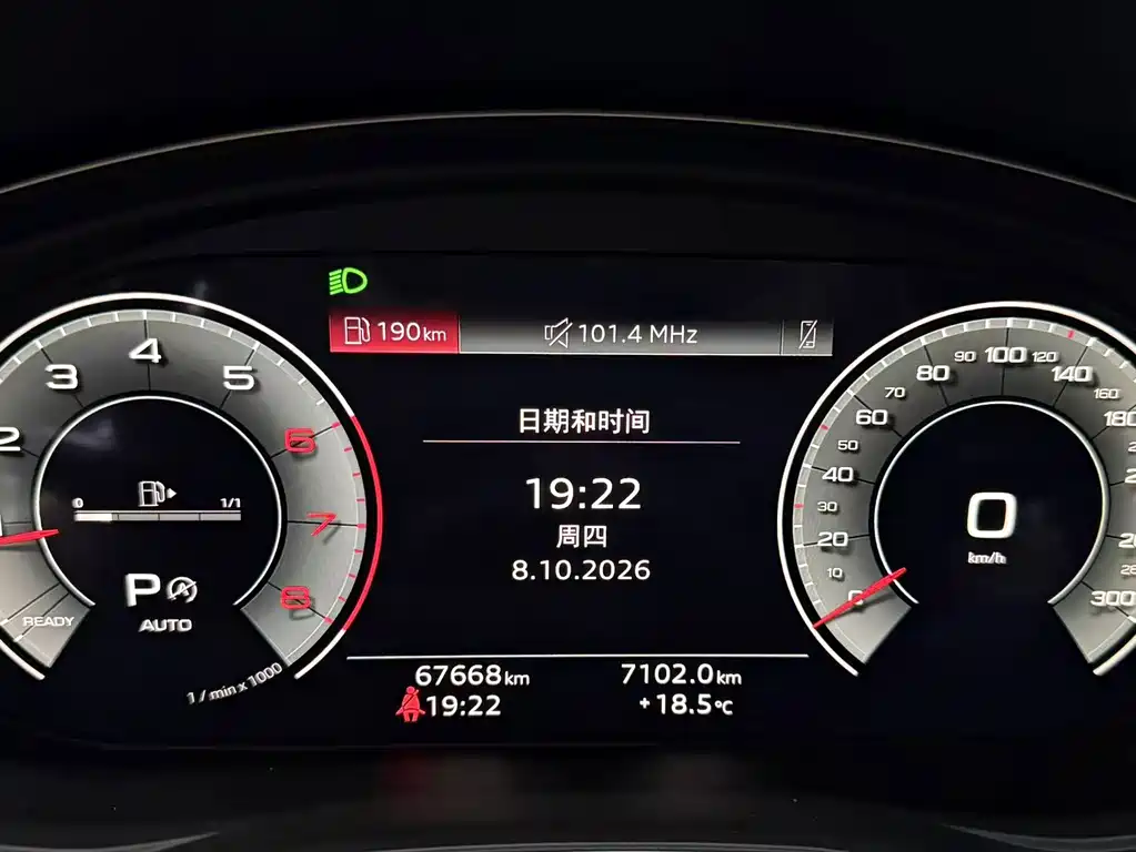 Audi A4L — миниатюра 12