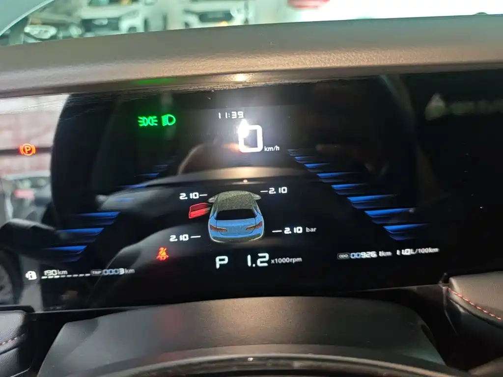 Roewe i5 — миниатюра 12