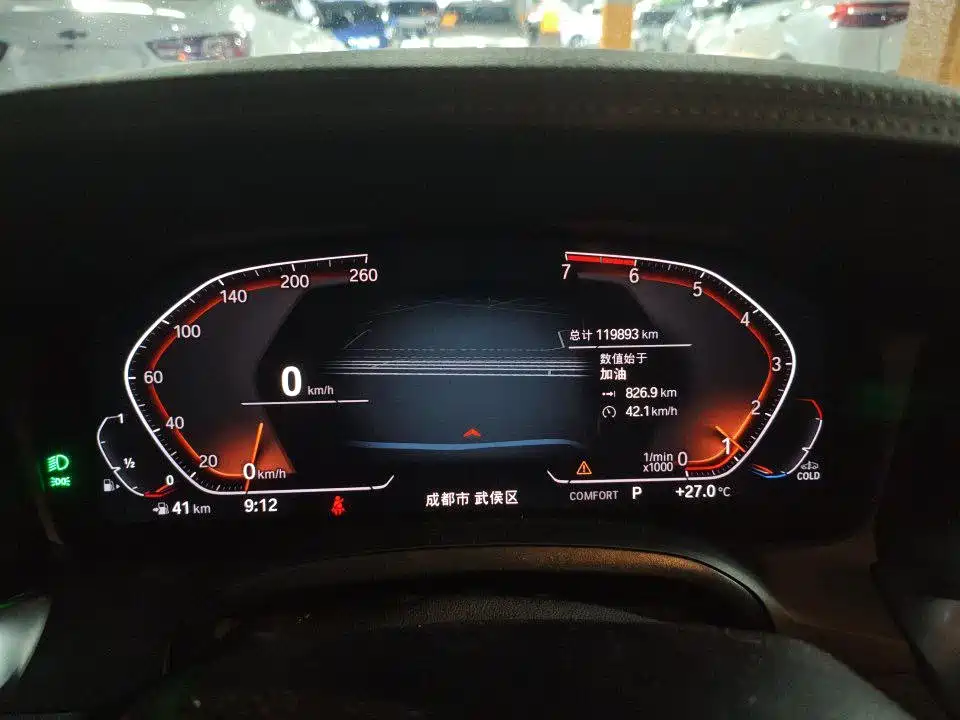 BMW 3 Series — миниатюра 3