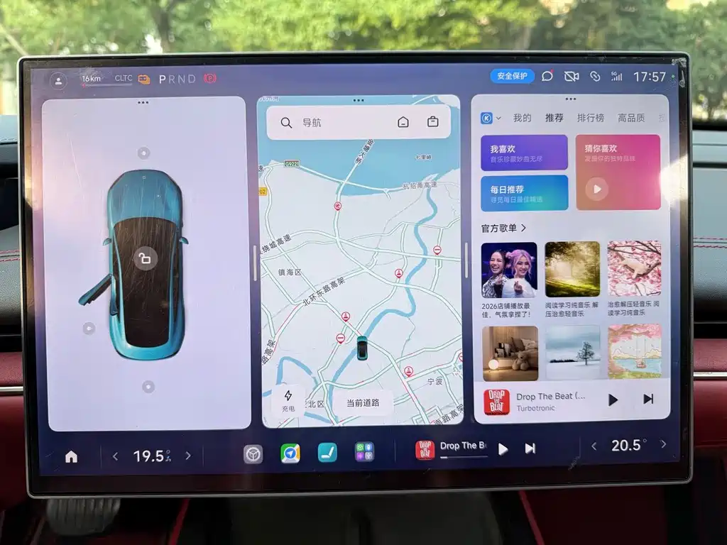 Xiaomi SU7 2024 Smart Drive