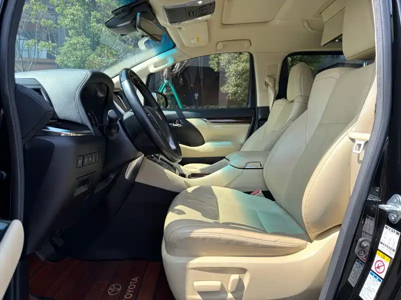 Toyota Alphard 2019 2.5L Luxury